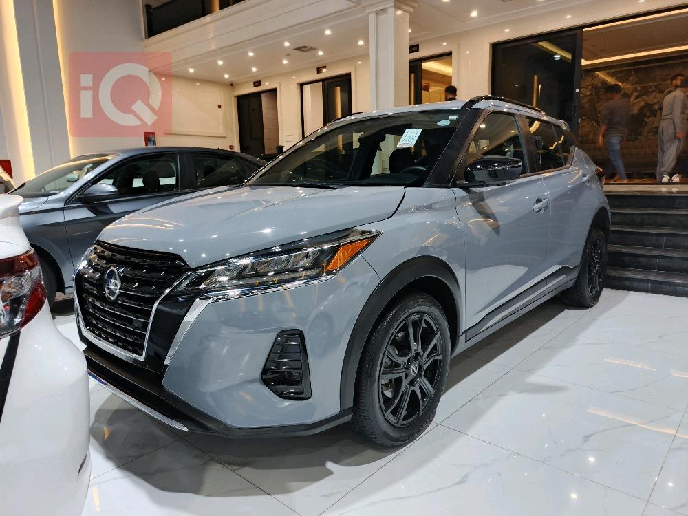 Nissan Kicks